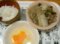 s_cimg0815.jpg